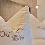 木屋 Omesberg-huett'n 莱赫阿尔贝格